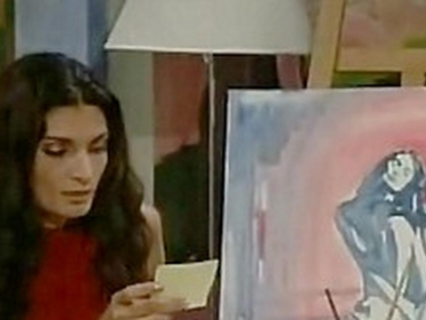פרק 96
