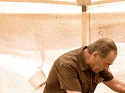 פרק 7