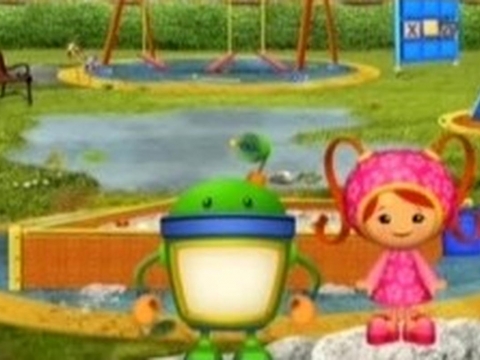 פרק 16