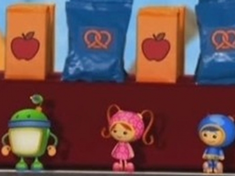 פרק 11