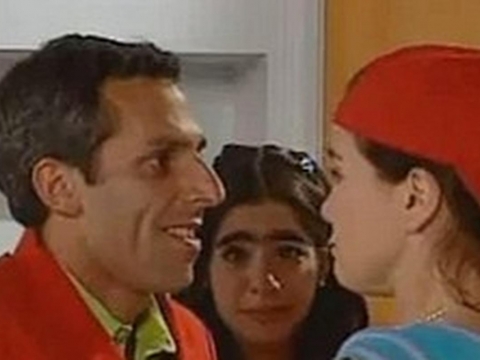 פרק 255