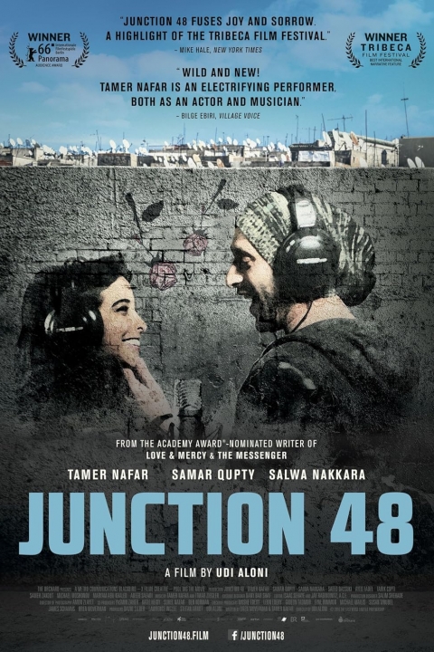 ג'נקשן 48