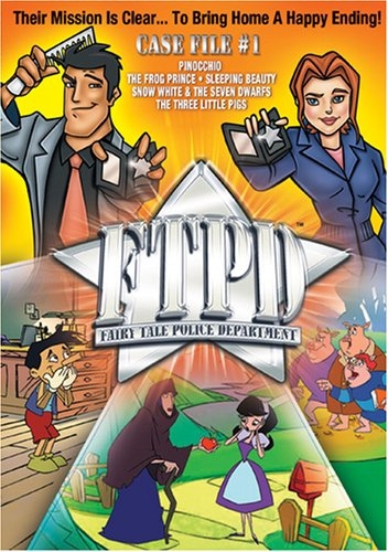 משטרת האגדות