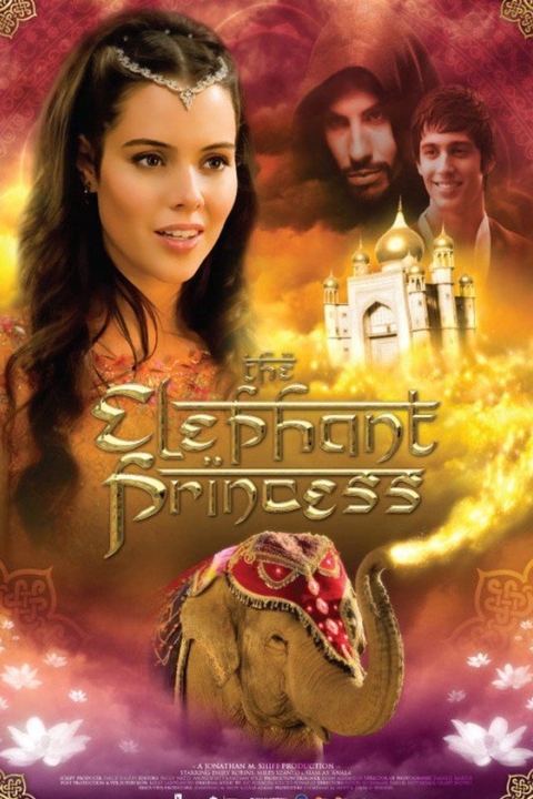 נסיכת הפילים