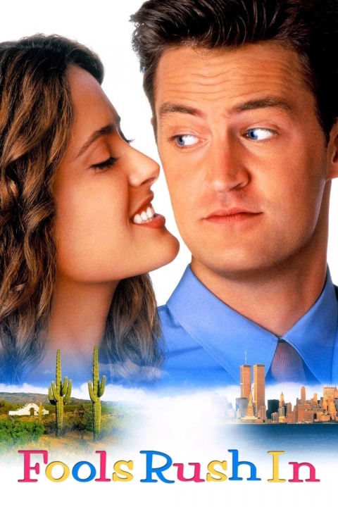 נישואים חפוזים