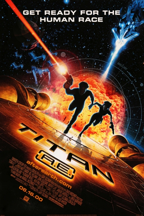 טיטאן