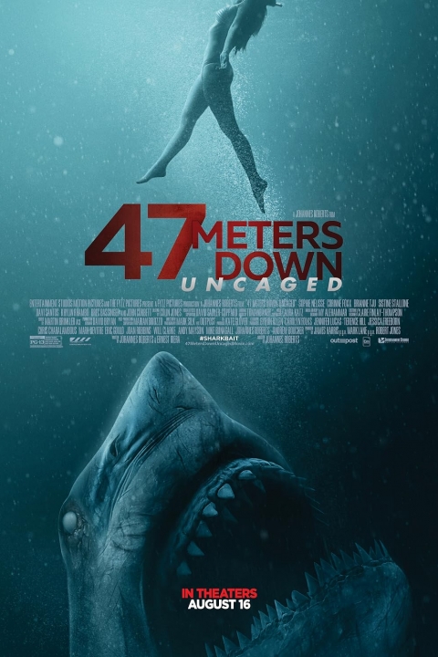 47 מטר 2