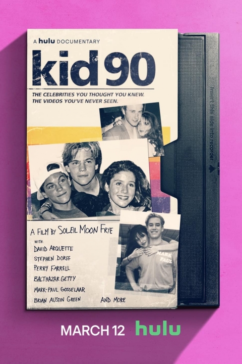כוכבי שנות ה-90