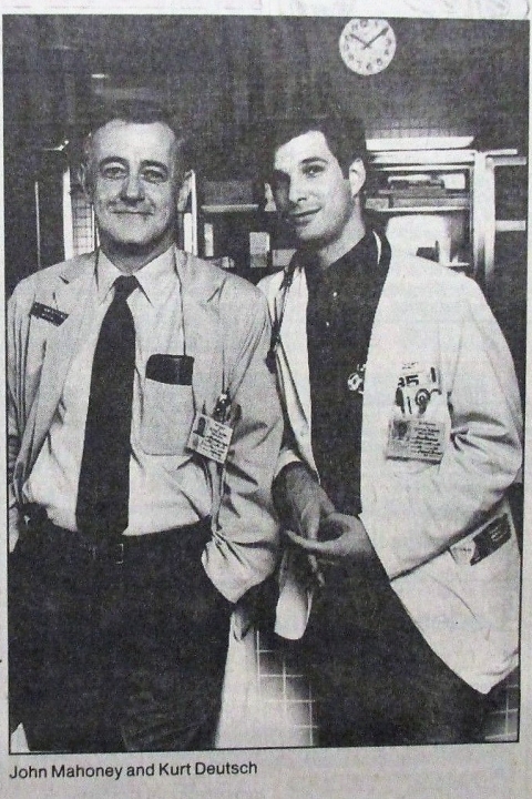הגורם האנושי