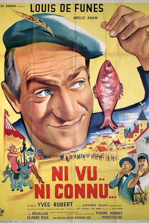לא ראיתי לא מכיר - לואי דה פינס