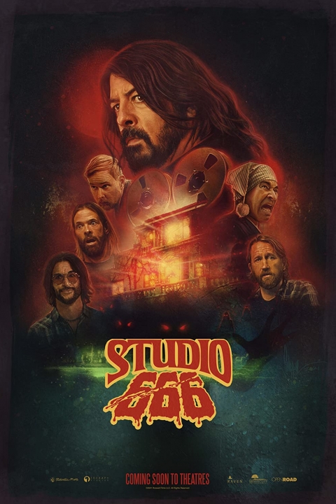 סטודיו 666