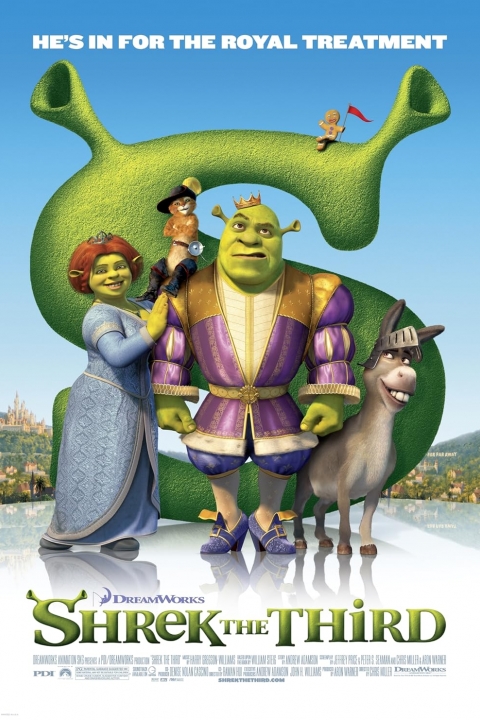 שרק השלישי