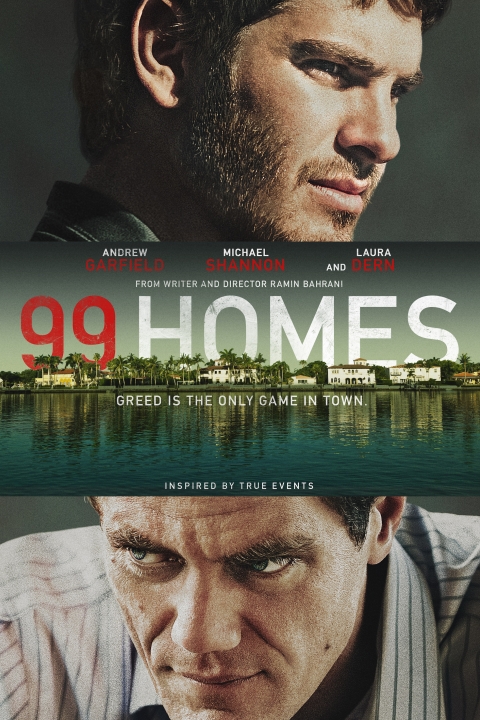 99 בתים