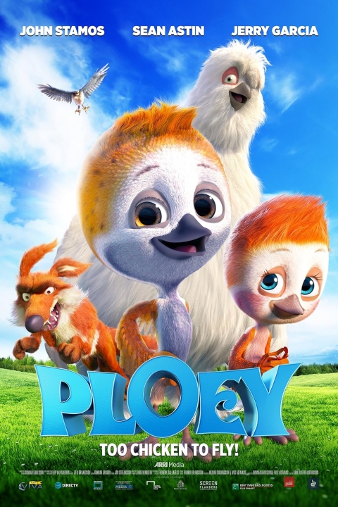 פלואי: גיבור קטן גדול