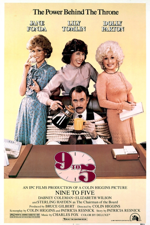 9 עד 5