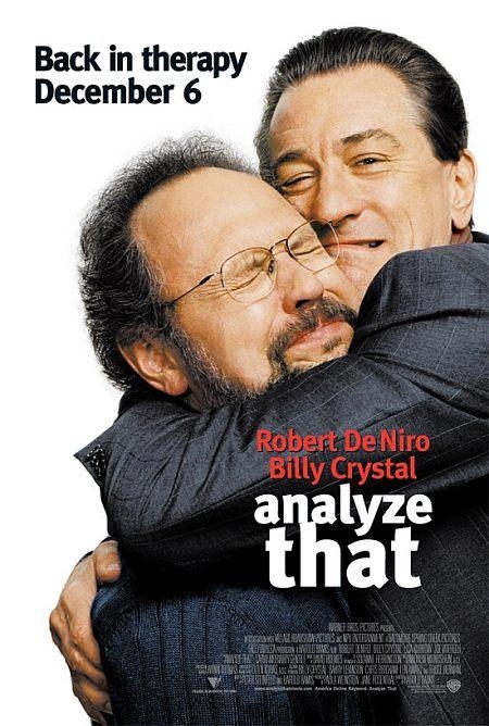 בואו נדבר על זה פעם שנייה