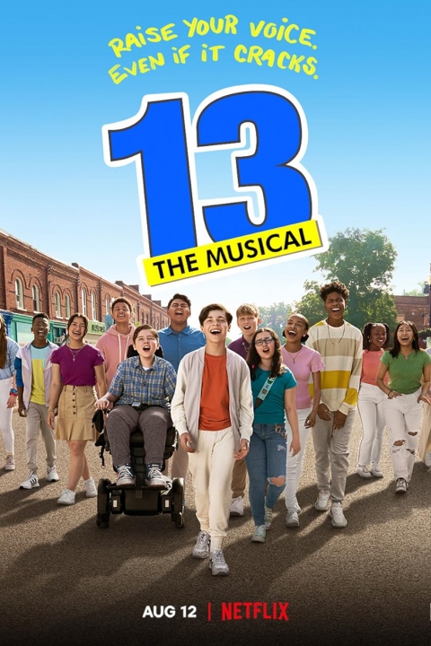 13 המיוזיקל