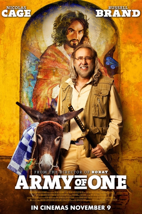 צבא של איש אחד