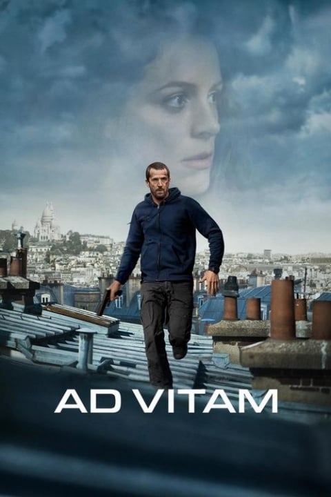 עד הסוף המר