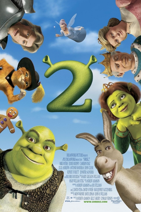 שרק 2