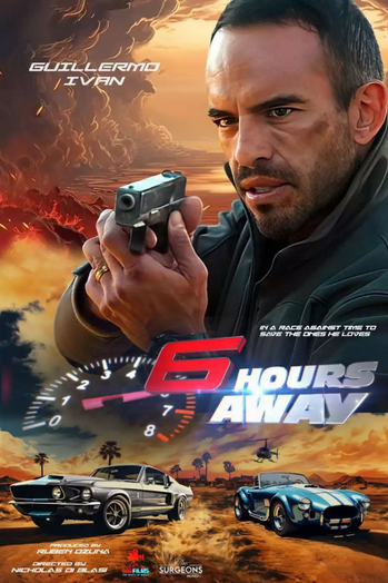 במרחק של 6 שעות