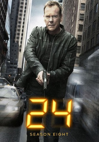 24 הסדרה